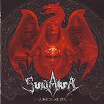 Suidakra - "Eternal Defiance" Suidakra - "Eternal Defiance"