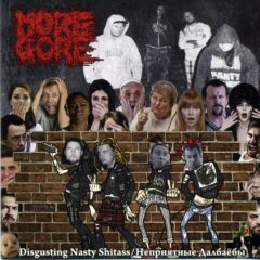 MoreGore - Disgusting Nasty Shitass MoreGore - Disgusting Nasty Shitass