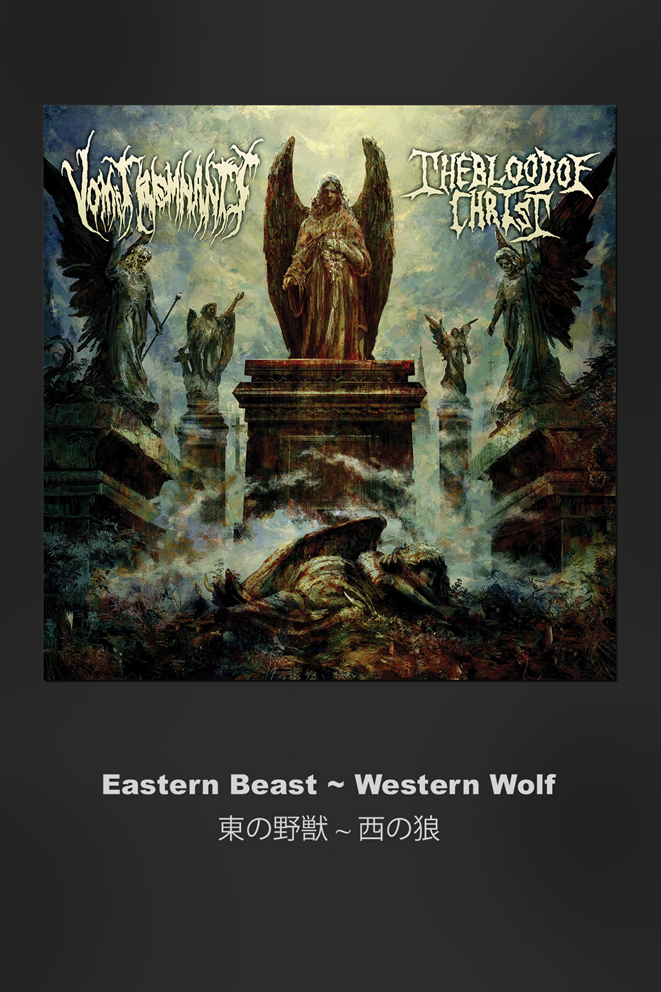 Vomit Remnants / The Blood of Christ - Eastern Beast - Western Wolf (Cassette) Cover for Vomit Remnants Blood of Christ split tape