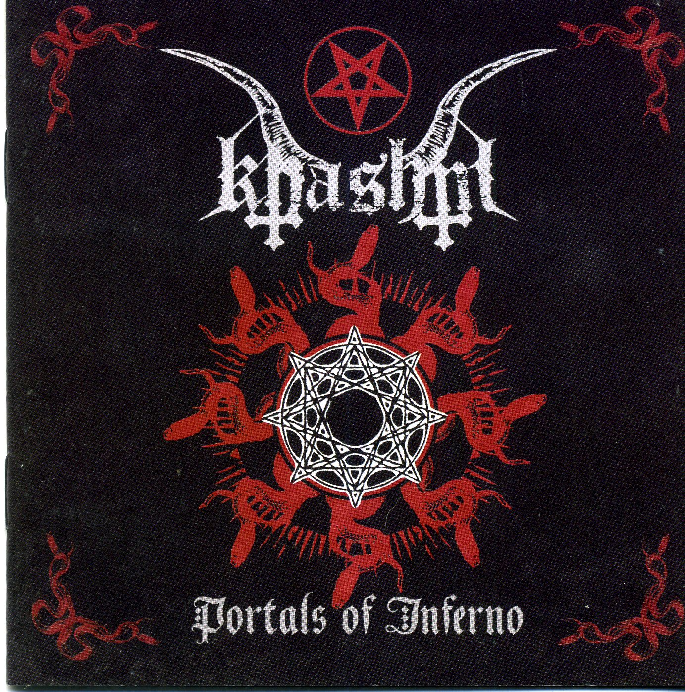 Khashm - Portals of Inferno Khashm - Portals of Inferno