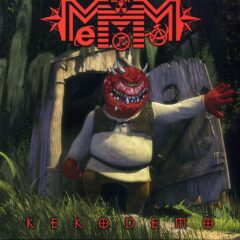 Memoblastoma - Kekodemo