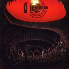 Kuvalda - Parade of Unclean Forces