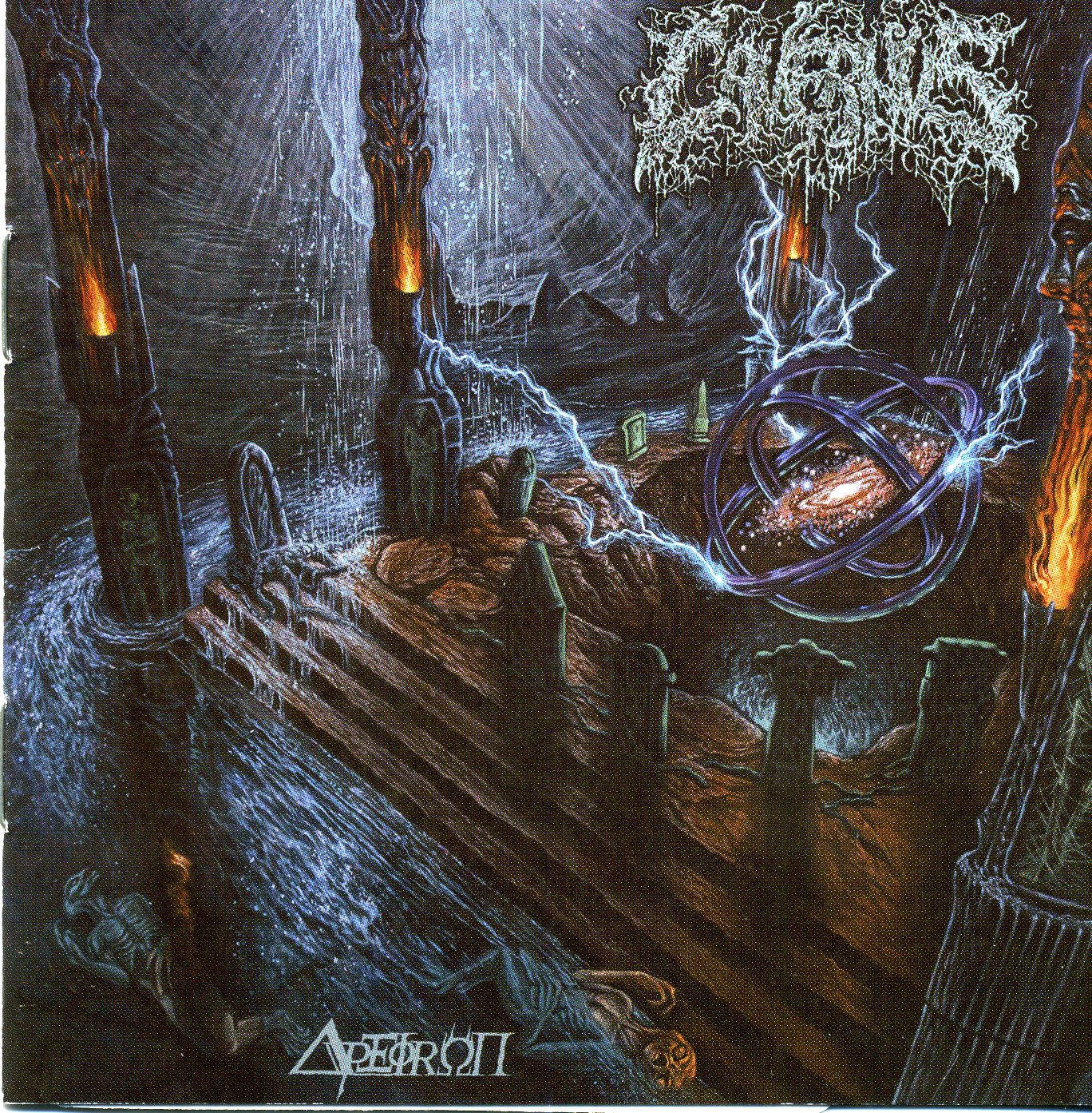 Cavernus - Apeiron Cavernus - Apeiron
