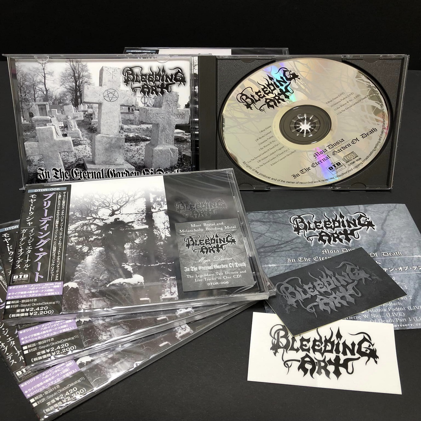 Bleeding Art - Moja Dusza/In The Eternal Garden Of Death Bleeding Art - Moja Dusza/In The Eternal Garden Of Death