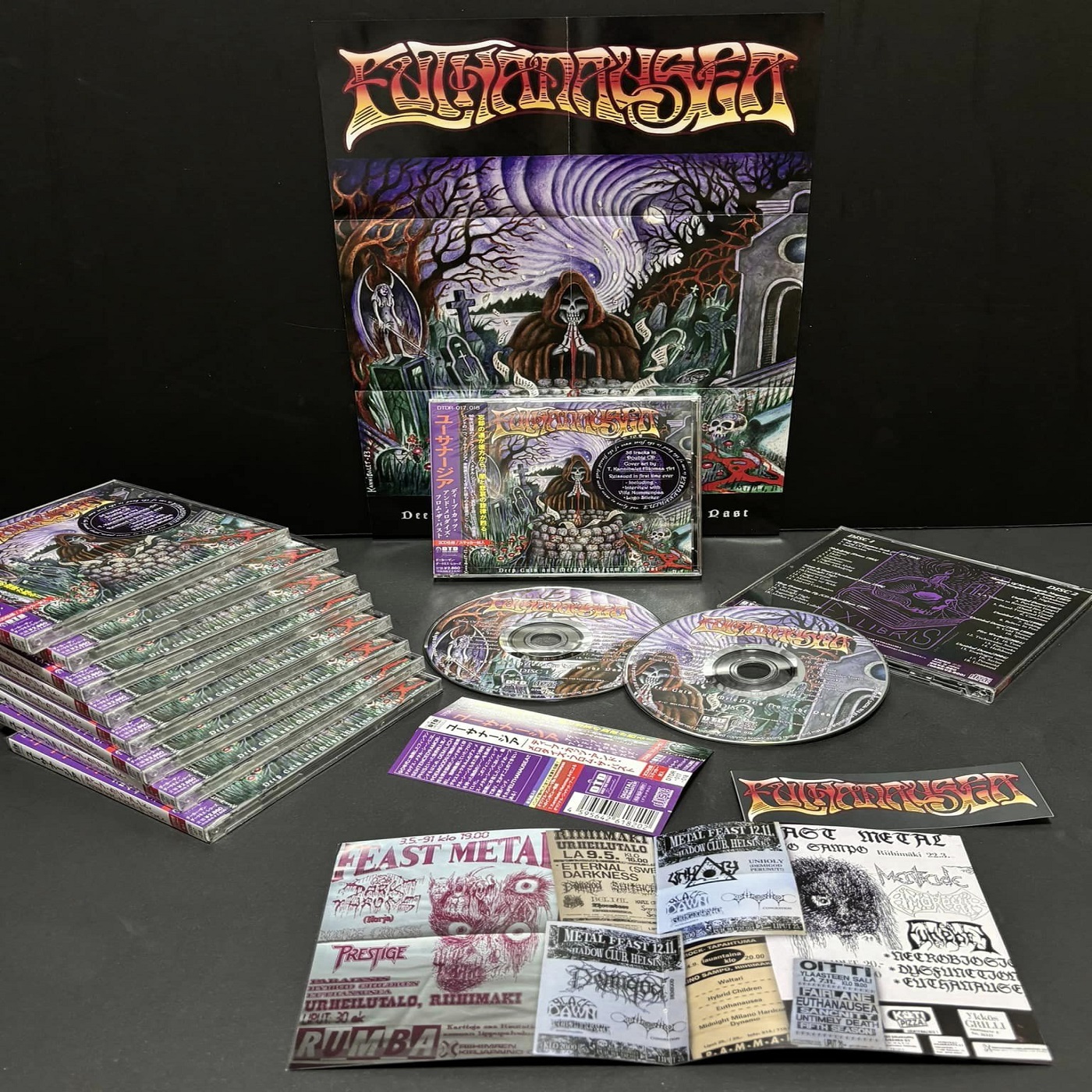 Euthanausea - Deep Cuts and Melodies From the Past (2 CD Set) Euthanausea - Deep Cuts and Melodies From the Past (2 CD Set)