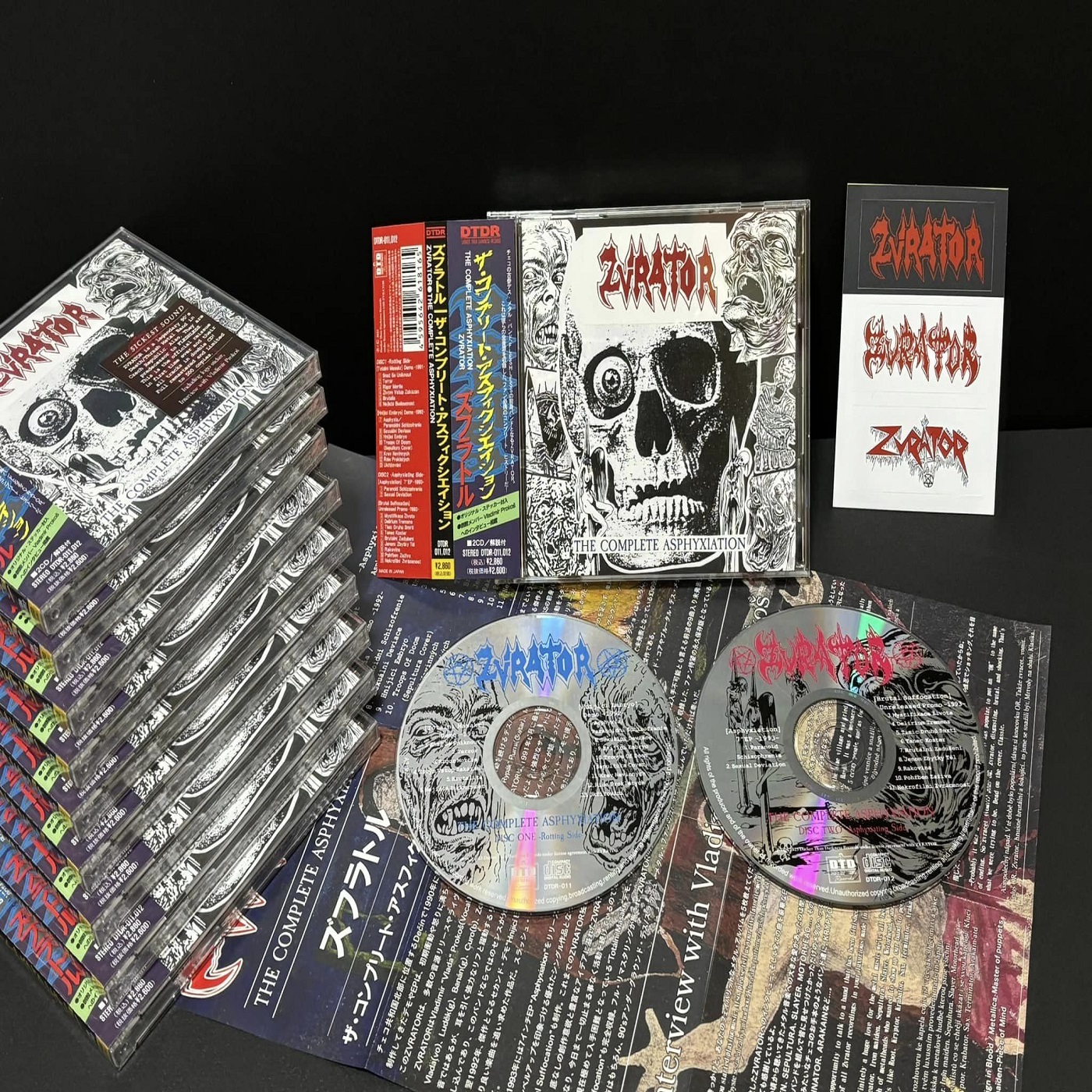 Zvrator - The Complete Asphyxiation (2 CD Set) Zvrator - The Complete Asphyxiation (2 CD Set)