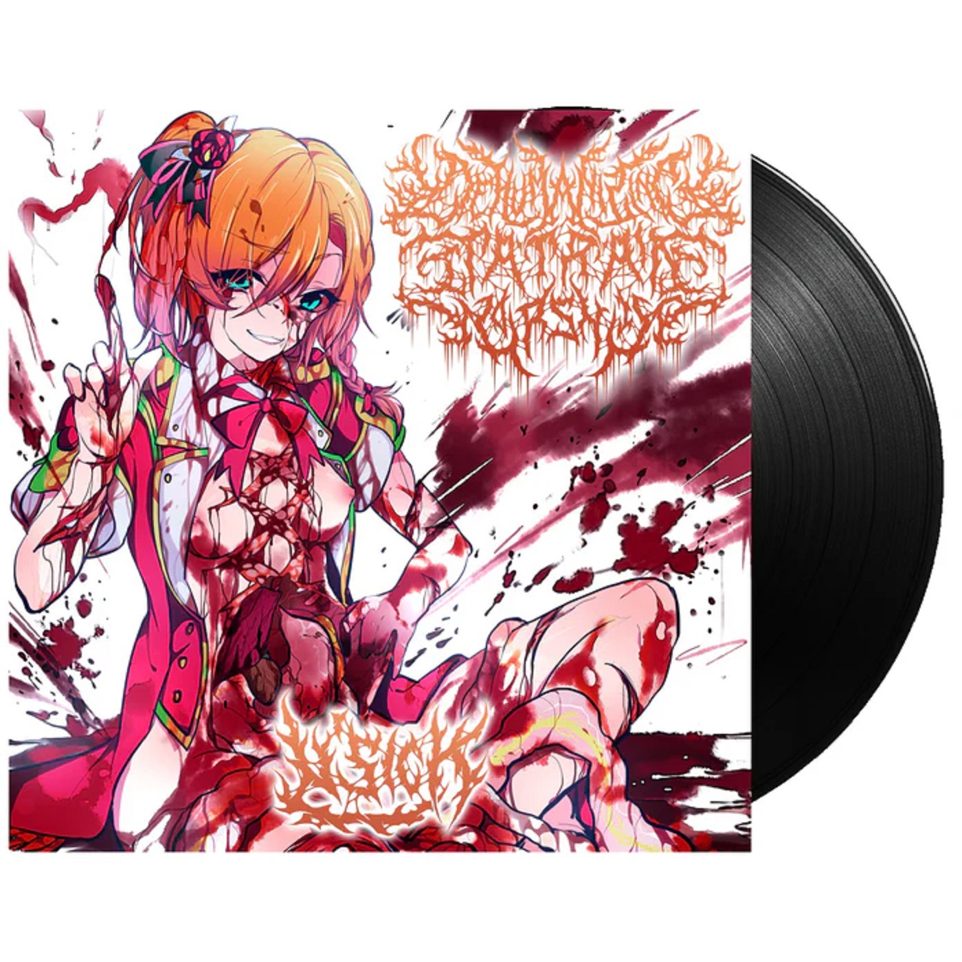 Dehumanizing Itatrain Worship - μ'Sick (Vinyl) Dehumanizing Itatrain Worship - μ'Sick (Vinyl)
