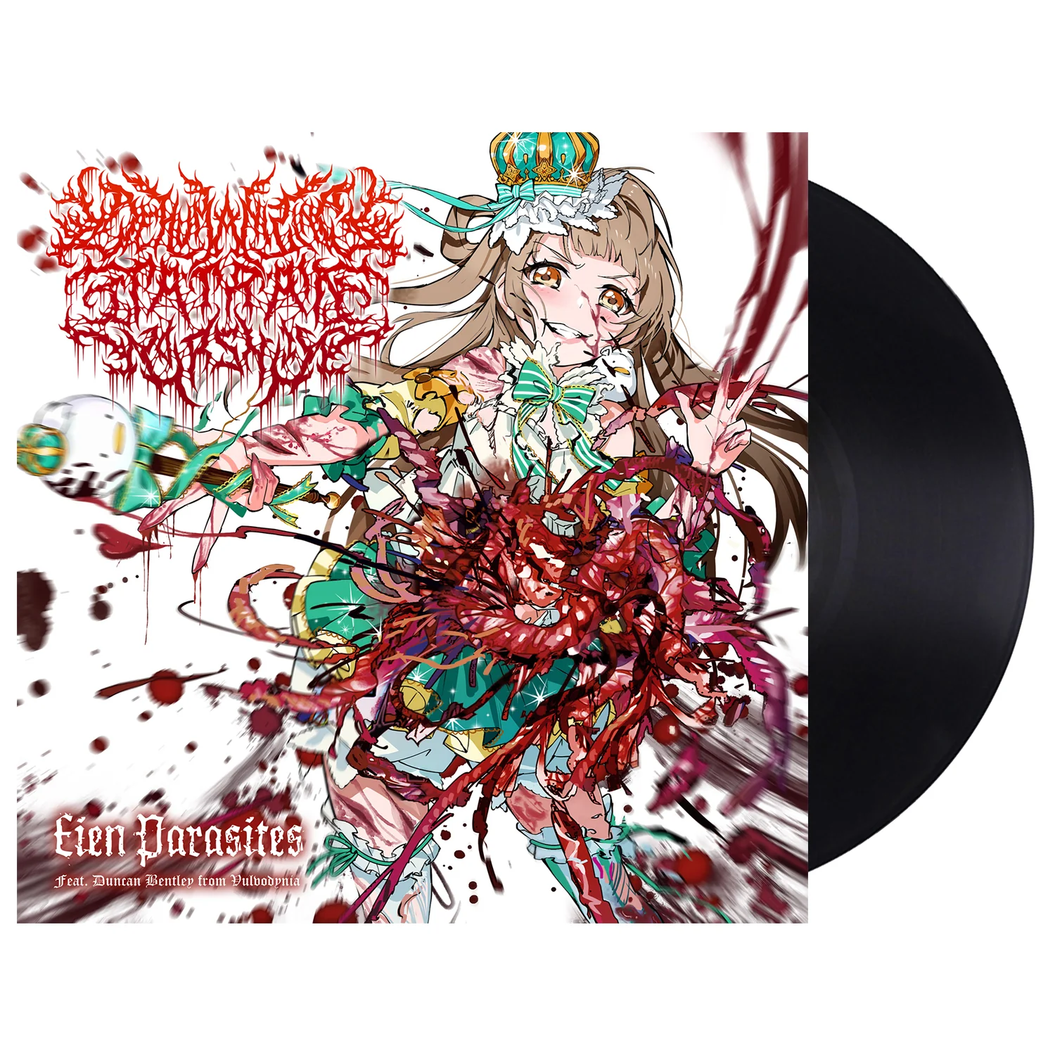Dehumanizing Itatrain Worship - Eien Parasites (7 Inch) Dehumanizing Itatrain Worship - Eien Parasites (7 Inch)