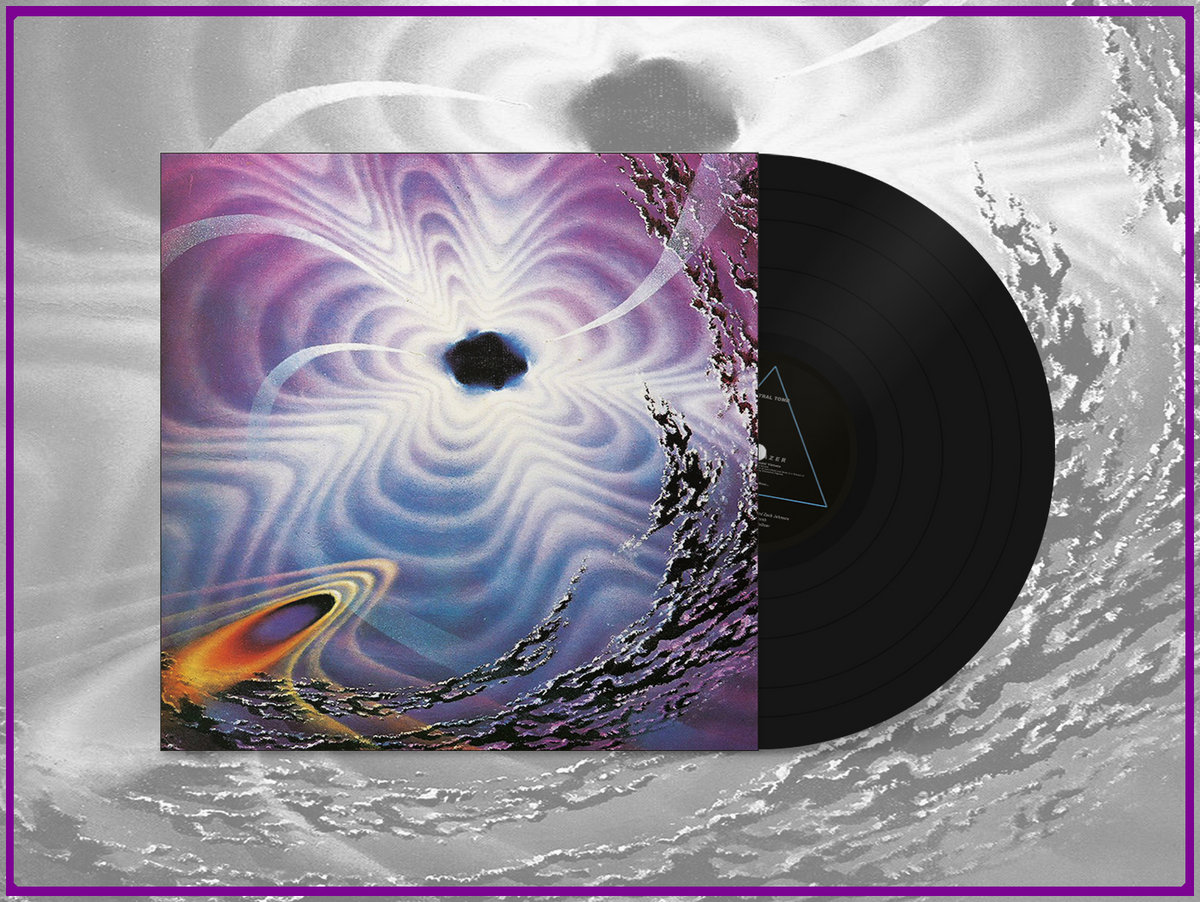 Astral Tomb - Soulgazer (LP - Black) Astral Tomb - Soulgazer (LP - Black)