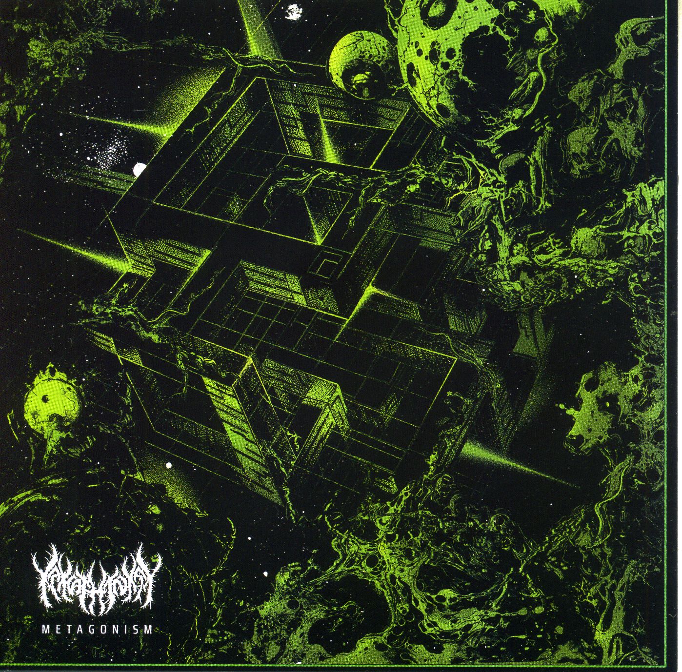 Kakothanasy - Metagonism Kakothanasy - Metagonism