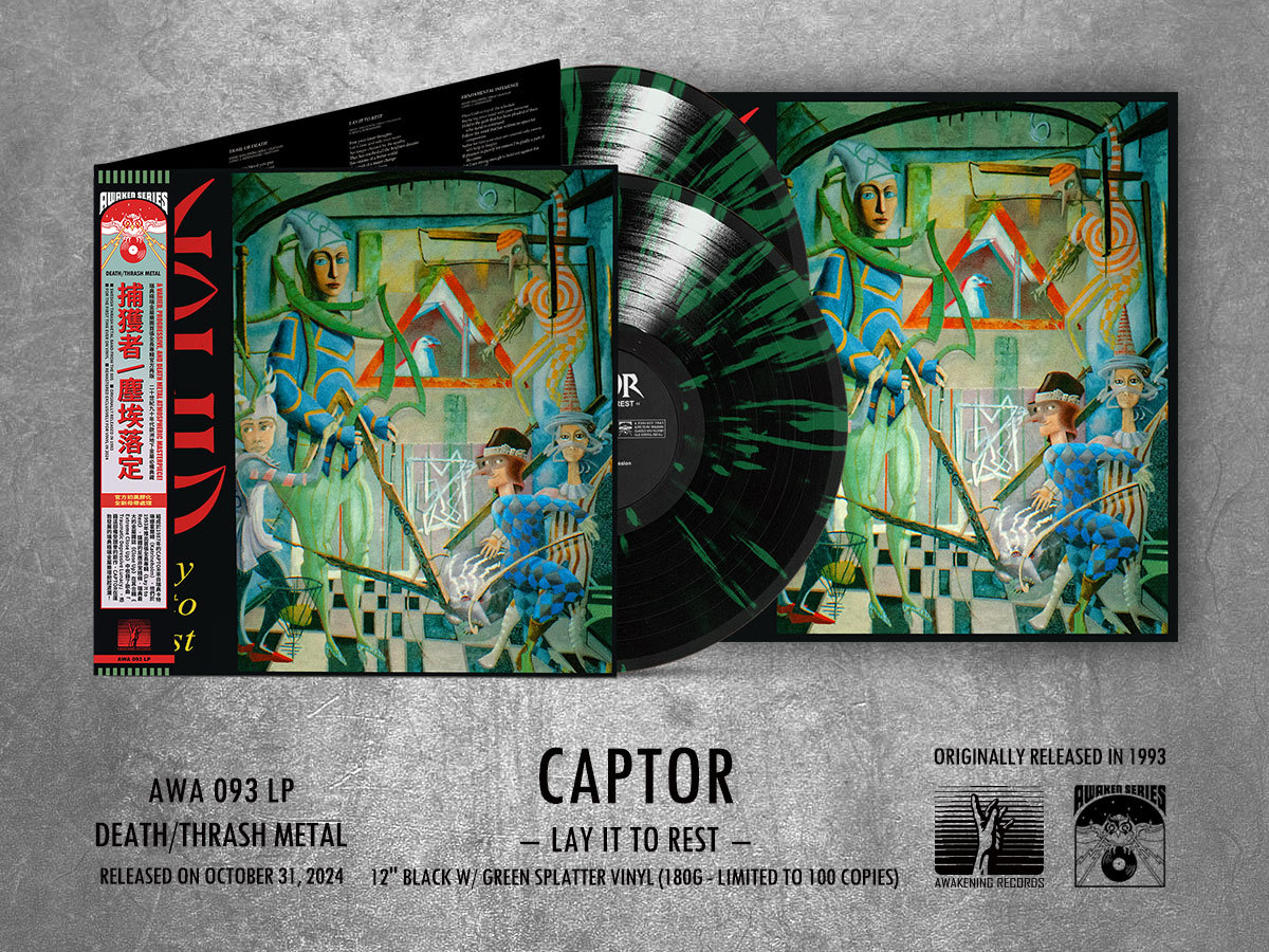 Captor - Lay It To Rest (2LP - Black-Green Splatter) Captor - Lay It To Rest (2LP - Black-Green Splatter)