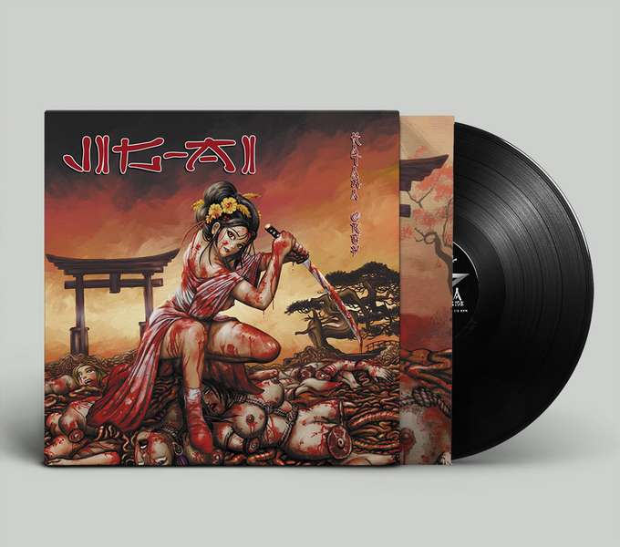 Jig-Ai - Katana Orgy (Black LP) Jig-Ai - Katana Orgy (Black LP)