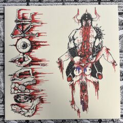 Lord Gore - Dark Lords of the Cyst (LP - Black)